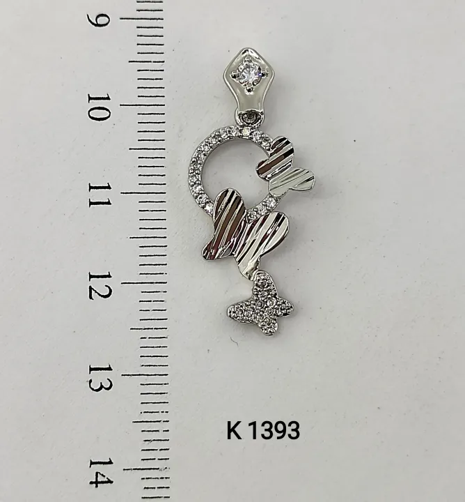 K 1393